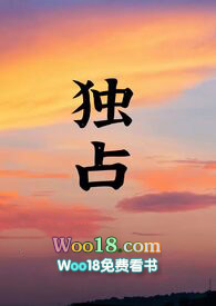 独占花魁的相关影视推荐