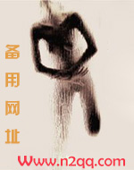 娇软主妇要翻身（np乱伦）